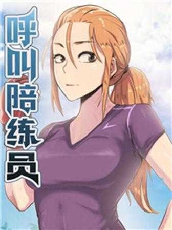 回到那天